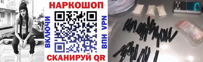 Продажа наркотиков Пугачёв АМФЕТАМИН  МЕТАДОН  Канабис  mega ONION  ГАШ 