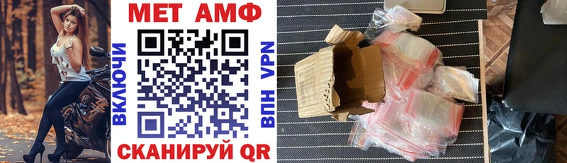 omg онион Пугачёв АМФ Розовый