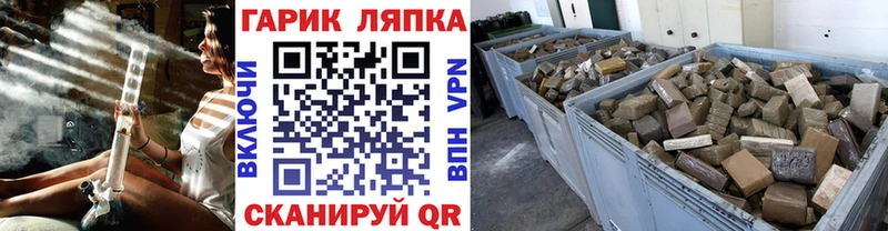 KRAKEN как войти  Пугачёв  ГАШ убойный 
