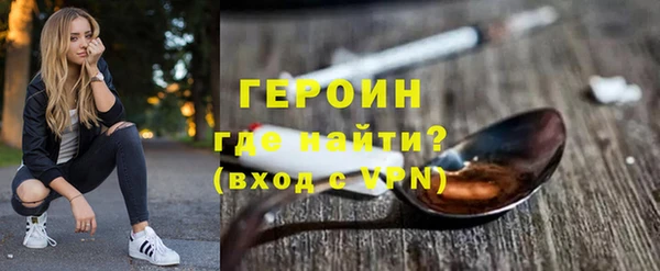 твердый Нязепетровск