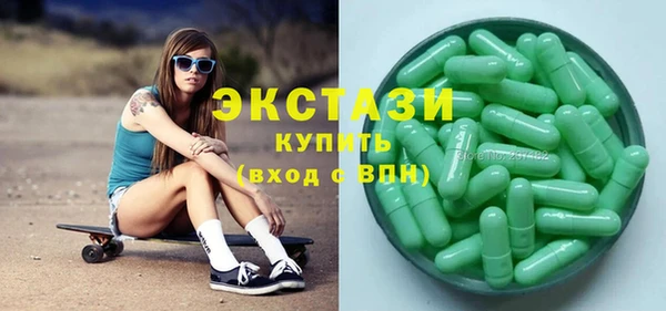 кокс Нягань