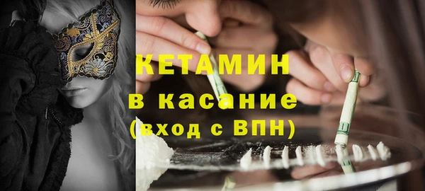 кокс Нягань