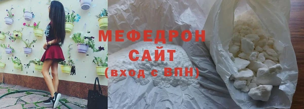 прущий лед Воткинск