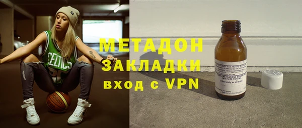 кокс Нягань