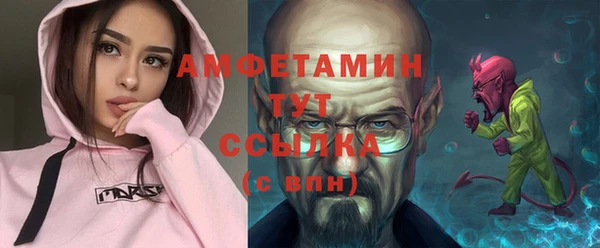 MESCALINE Няндома