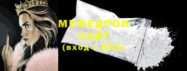 марки lsd Новозыбков