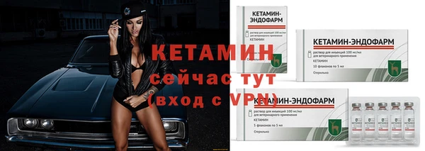 кокс Нягань