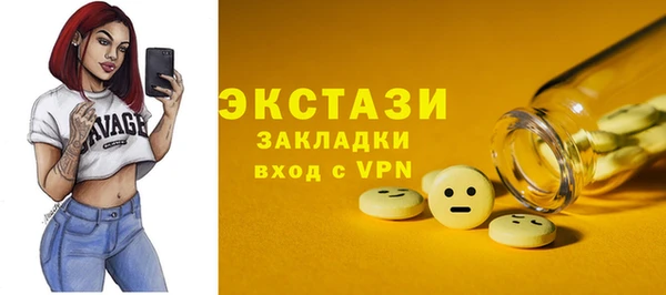 гидропоника Новодвинск