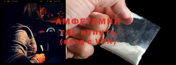 кокс Нягань
