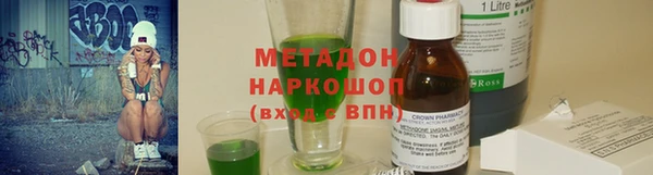mdma Вуктыл