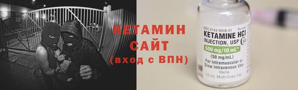 MESCALINE Няндома