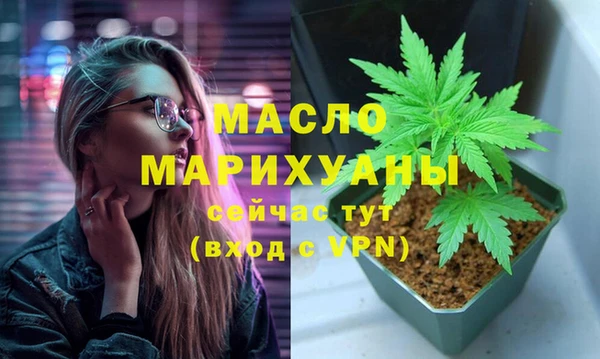 гидропоника Новодвинск