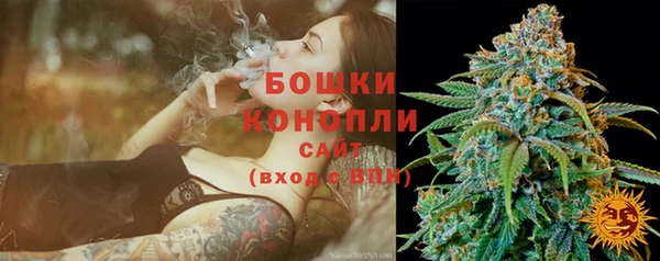 твердый Нязепетровск