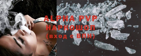 гидропоника Новодвинск