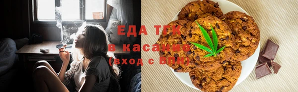 гидропоника Новодвинск