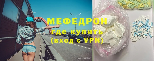 гидропоника Новодвинск