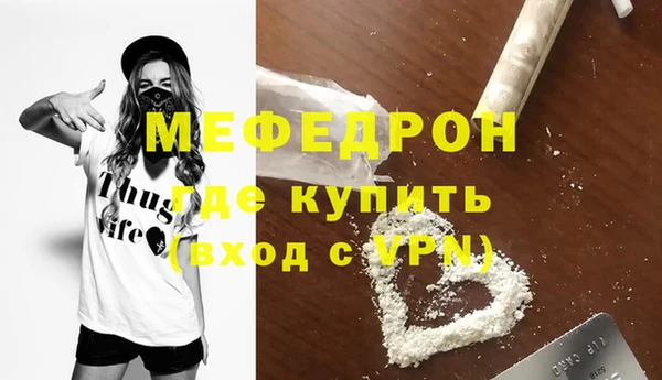 кокс Нягань