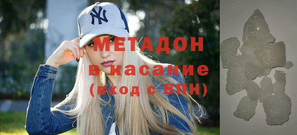кокс Нягань