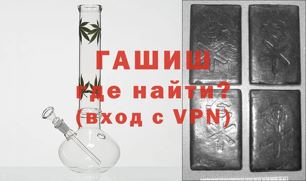 марки lsd Новозыбков