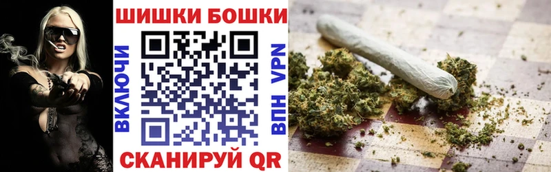 Каннабис план Пугачёв